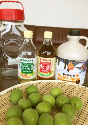 サワヤカ！ メープル梅サワードリンク＾＾-レシピのメイン写真