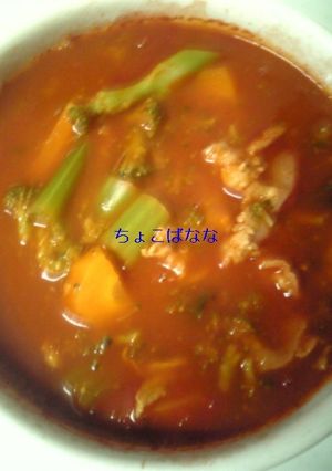 豚肉産地のミネストローネ-レシピのメイン写真