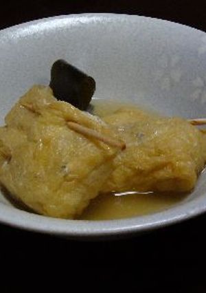おでん種 もやしとひき肉のふくろ-レシピのメイン写真