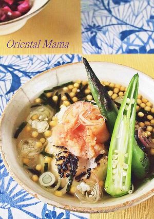 夏バテ対策！夏野菜の焼きおにぎり茶漬け-レシピのメイン写真