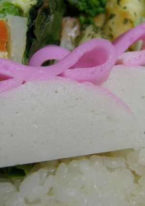 飾り切り❤かまぼこリボン❤おせちにも♪-レシピのメイン写真