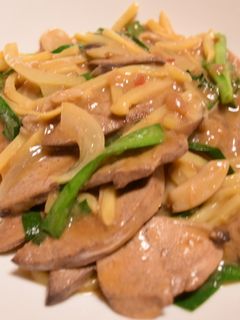 豚レバーとタケノコの豆板醤炒め-レシピのメイン写真