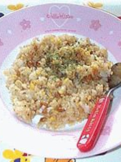 納豆チャーハン-レシピのメイン写真