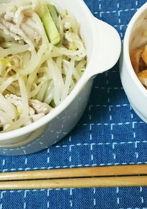 独り暮しおつまみ ナムル編-レシピのメイン写真
