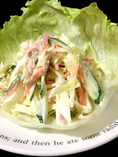常備出来る生野菜サラダ☆-レシピのメイン写真