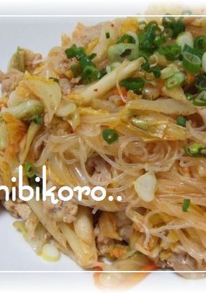 ピリ辛♪ベトナム風～豚キムビーフン-レシピのメイン写真