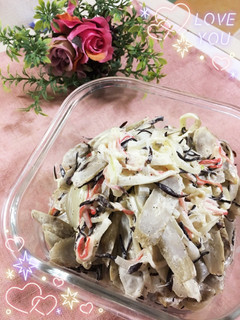 便秘解消 ごぼうサラダ-レシピのメイン写真
