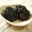 黒ゴマ餅