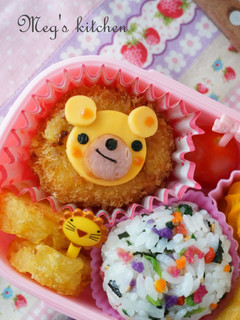 お弁当に♡ライオンコロッケ-レシピのメイン写真