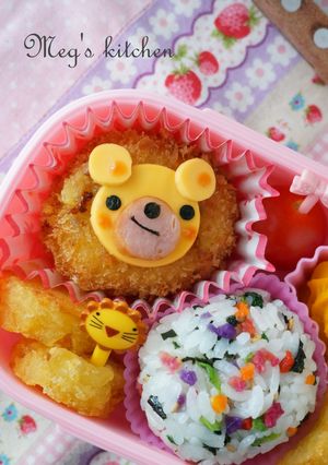 お弁当に♡ライオンコロッケ-レシピのメイン写真