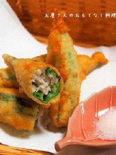 オクラの海老詰め揚げ-レシピのメイン写真