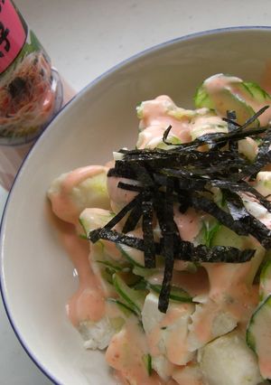 サトイモでタラモサラダ★-レシピのメイン写真