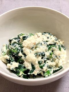 【常備菜】簡単★ほうれん草の白和え-レシピのメイン写真