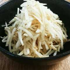 大根サラダ ～ゆず風味～-レシピのメイン写真