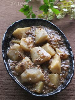 鍋1つ煮込むだけ♪里芋の肉そぼろあんかけ-レシピのメイン写真