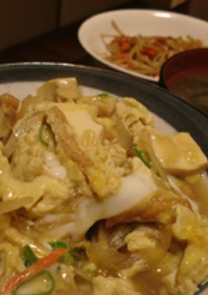 ☆超ヘルシー☆豆腐丼-レシピのメイン写真
