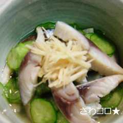A picture of 簡単しめさばの酢の物☆.