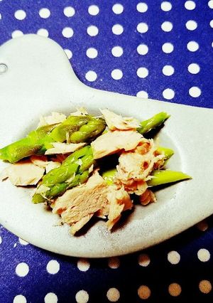 アスパラのツナ缶和え-レシピのメイン写真