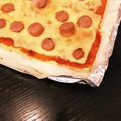 低糖質 ☆ 高野豆腐ピザ-レシピのメイン写真
