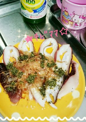 蛸のレモンバジル♡*゜-レシピのメイン写真