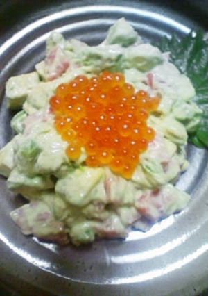 アボカドとマグロのマヨ和えイクラのせ-レシピのメイン写真