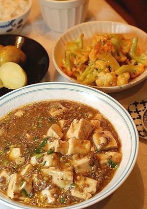 絶品！我が家の本格マーボー豆腐-レシピのメイン写真