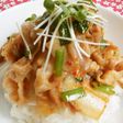 豚しゃぶ肉で♪シンプル豚キムチ丼!