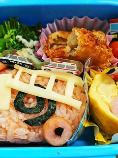 のりものキャラ弁:消防車-レシピのメイン写真