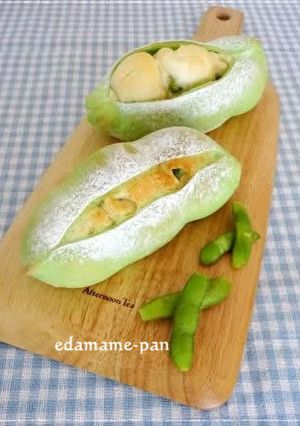 ビールのお伴に・・枝豆パン☆-レシピのメイン写真