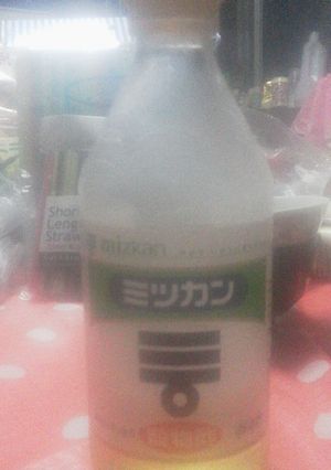 ミツカンのお酢でいろんな手作りお酢-レシピのメイン写真