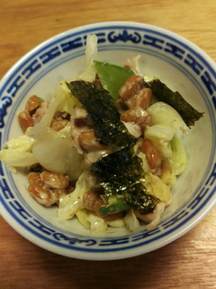 納豆と温野菜のサラダ-レシピのメイン写真