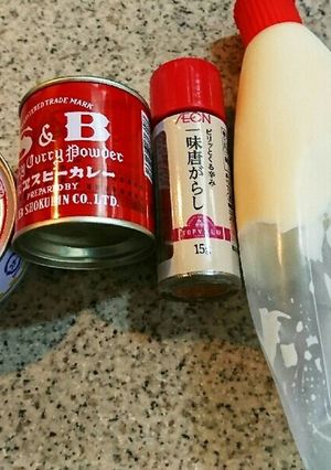 常備おかずに！ツナカレー-レシピのメイン写真
