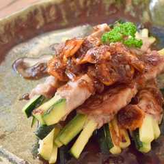 รูปของ ズッキーニの豚巻き〜ドライ金柑香味ソース