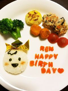 1歳バースデープレート-レシピのメイン写真