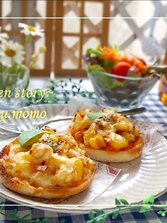 ジャーマンポテトのオープンピザ-レシピのメイン写真