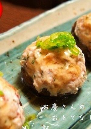 梅しそつくねの椎茸のせ-レシピのメイン写真