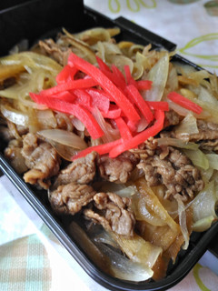 極旨 しぐれ煮で牛丼風 「お弁当用」-レシピのメイン写真