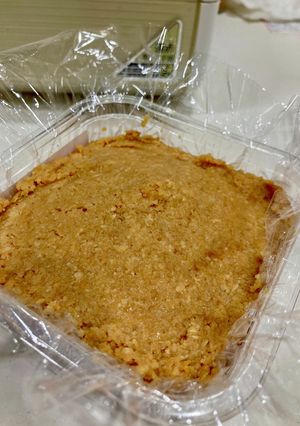 1日で完成！炊飯器で簡単手作りお味噌-レシピのメイン写真