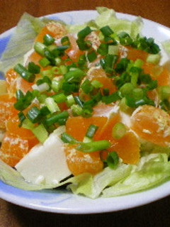 豆腐とみかんのサラダ-レシピのメイン写真