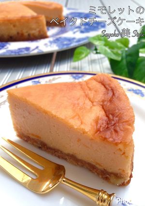 ミモレットのベイクドチーズケーキ-レシピのメイン写真