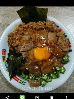 うちの スタミナ丼☆-レシピのメイン写真