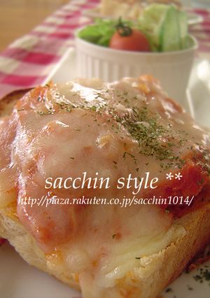 パプリカ煮トースト-レシピのメイン写真