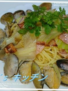 M´s特製アサリとレタスの塩バターパスタ-レシピのメイン写真