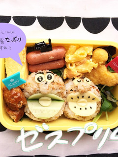 あの人気者\ゼスプリくん/キャラ弁-レシピのメイン写真