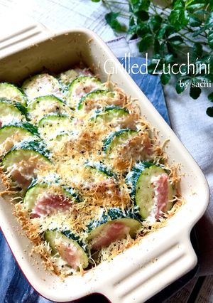 ズッキーニとベーコンのチーズ焼き-レシピのメイン写真