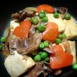 豚肉豆腐 グリーンピース入り