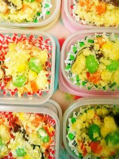 さつま芋で彩り綺麗な作り置きお弁当おかず-レシピのメイン写真