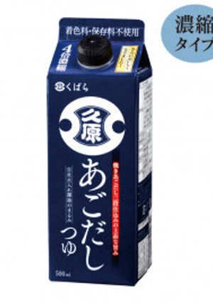 うどんのだし（久原あごだし使用）-レシピのメイン写真