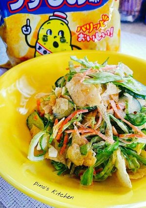 酸味が良い♪ポテトチップスのサラダ-レシピのメイン写真