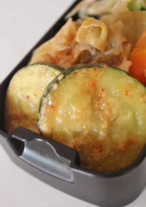 フライパンで簡単♪ズッキーニのみそ梅酒味-レシピのメイン写真